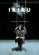 Ikiru Criterion DVD